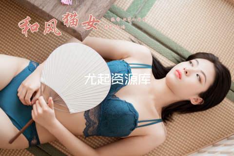 尤起资源库